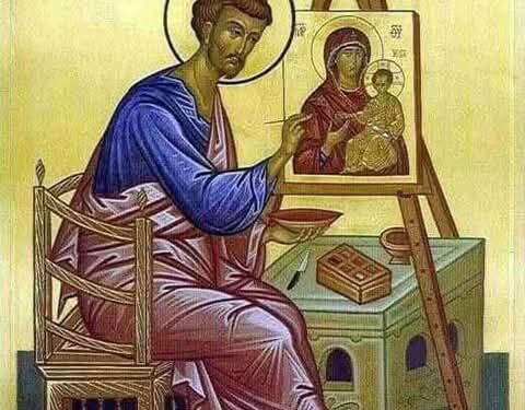 القديس الرسول لوقا الإنجيلي جمال الانطاكيين