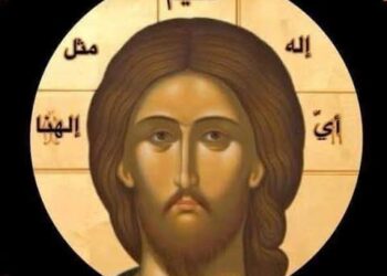 الربّ يحفظ عظام القديسين الأبرار…