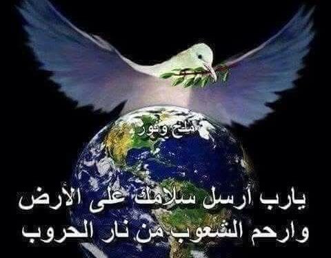 الله يُعطي فرحًا في التجارب …