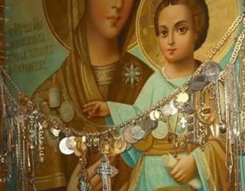 معجزة والدة الإله “سريعة السمع”