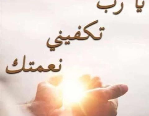 ثلاثة سبل مختلفة ومتعددة للكذب – التعاليم الروحية للقديس دوروثاوس غزة