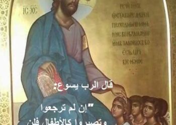 الملك الحكيم… قصة وعبرة