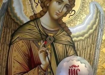 رائحة الكبرياء