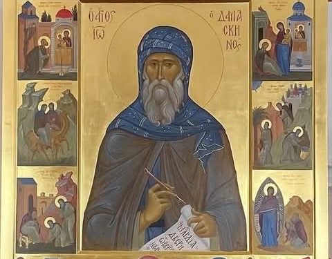 تذكار أبينا البار يوحنّا الدمشقي (+ ٧٤٩م) – مقالة تفصيلية