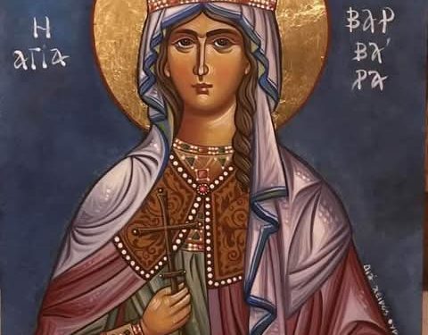 صّلاة القدِّيسة بربارة لله قبل استشهادها