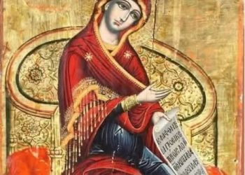 أيقونة ألبانية للعذراء وهي حامل (أيقونة سيدة الحمل) – الايقونة وشرحها