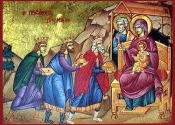 كيف رقد المجوس وأين دفنوا؟