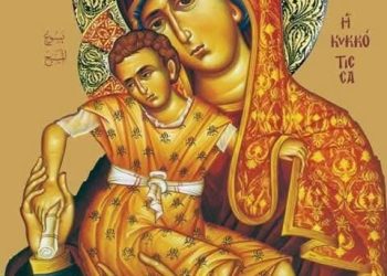 أيقونة السيدة الراحمة الكيكوسية – تاريخ الايقونة