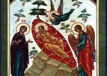 أيقونة العين الساهرة والمسيح المتكئ – الايقونة وشرحها