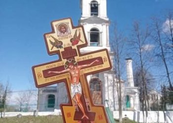 أينما كنتَ، ومتى تعرّضتَ لتجربة، صلِّ ولا تفقد عَزيمَتَك!  “للشيخ أرساني باباشيوك”