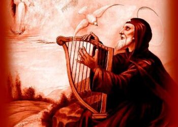 صلاة للروح القدس وقصيدة القلب النقي للقديس مار أفرام السرياني