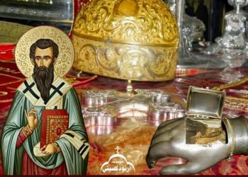 الخطة السرية لانتقال من هنا إلى هناك بقلم القديس باسيليوس الكبير