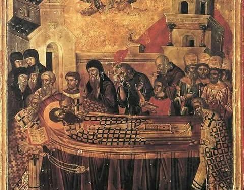 الخطة السرية لانتقال من هنا إلى هناك بقلم القديس باسيليوس الكبير