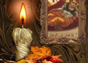 صلاة للطفل يسوع للقديس يوحنا ذهبي الفم