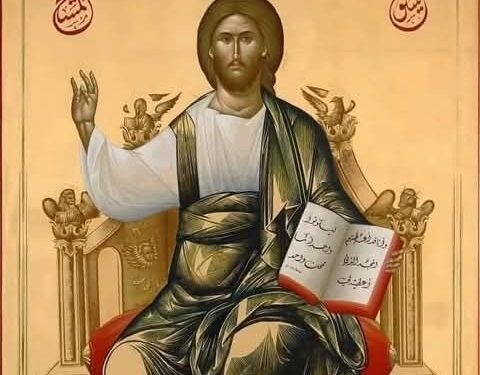 في تطور الفكر ونموه من كتاب القديس سلوان الآثوسي