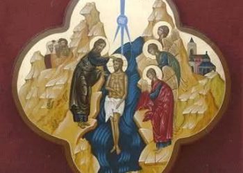 تأملات في نهر الأردن حيث اعتمد المسيح