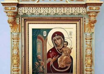 صلاة لأيقونة والدة الإله “الفرح غير المتوقع”