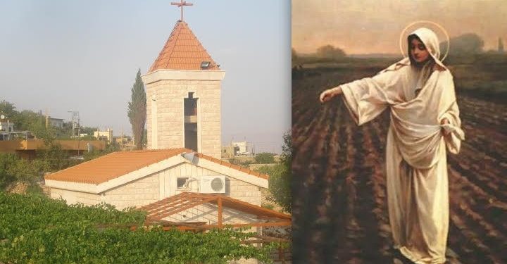 من هي شفيعة الزّرع والثّمار؟ تيلي لوميير