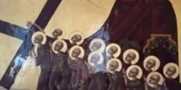 أيقونة العذراء حاملة الصليب – الايقونة وشرحها