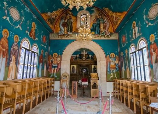 المَغْطَس: مَوْقِعُهُ ومَعَالم التَّاريخيَّة والأثريَّة والرُّوحيَّة بقلم : الأب لويس حزبون – كنائس القدس