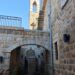 دير مار الياس شويا البطريركي – كنائس لبنان